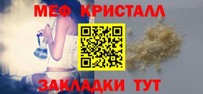 амфетамин Северобайкальск