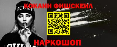 метамфетамин Свободный