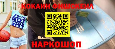 метамфетамин Свободный