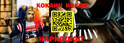метамфетамин Свободный