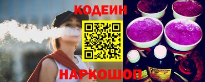 герыч Севастополь