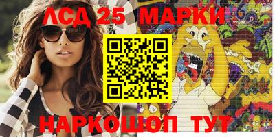 метамфетамин Свободный
