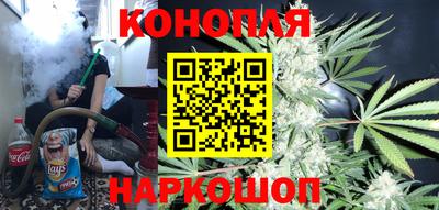 амфетамин Северобайкальск
