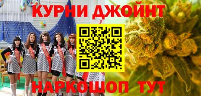 герыч Севастополь