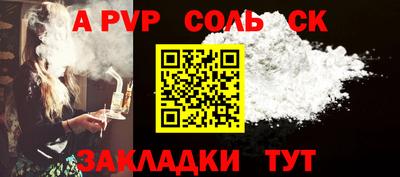 метамфетамин Свободный