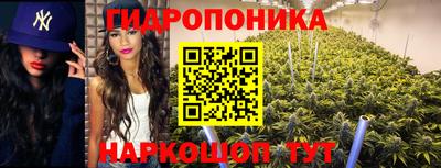 амфетамин Северобайкальск