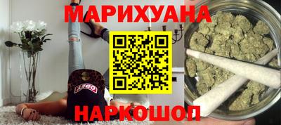 метамфетамин Свободный
