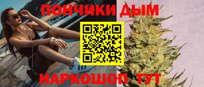 амфетамин Северобайкальск