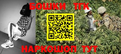 метамфетамин Свободный