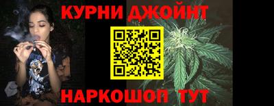 метамфетамин Свободный