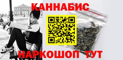 метамфетамин Свободный