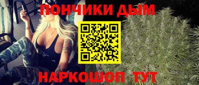 герыч Севастополь