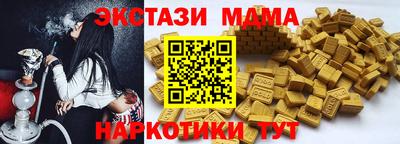 метамфетамин Свободный