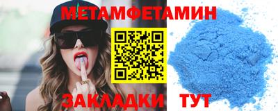 герыч Севастополь