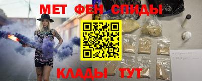 герыч Севастополь