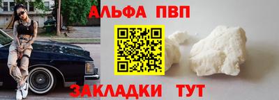 метамфетамин Свободный