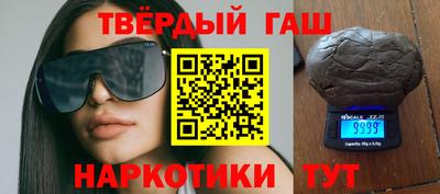 амфетамин Северобайкальск