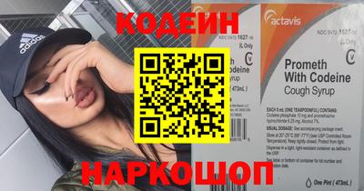 герыч Севастополь